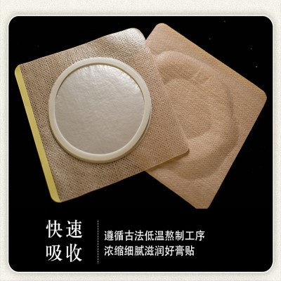 Summer beach concept