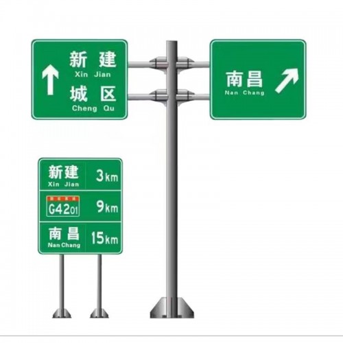 道路标牌交安杆件
