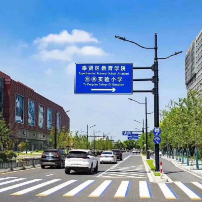 多功能共杆 多杆合一