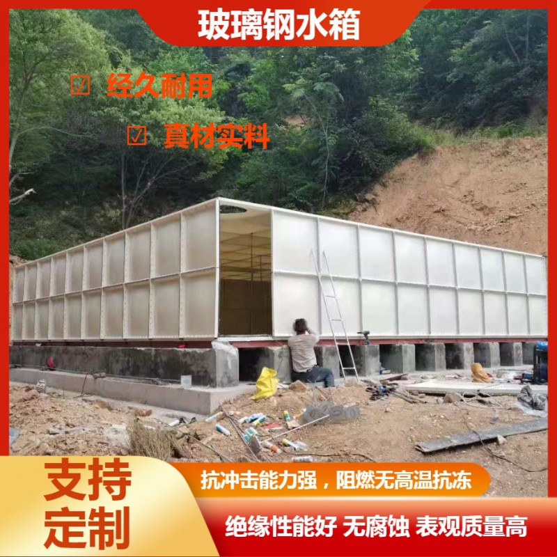 Summer beach concept