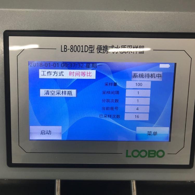 Summer beach concept