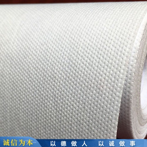 油胶水刺布 膏药布卷材 医用透气胶带