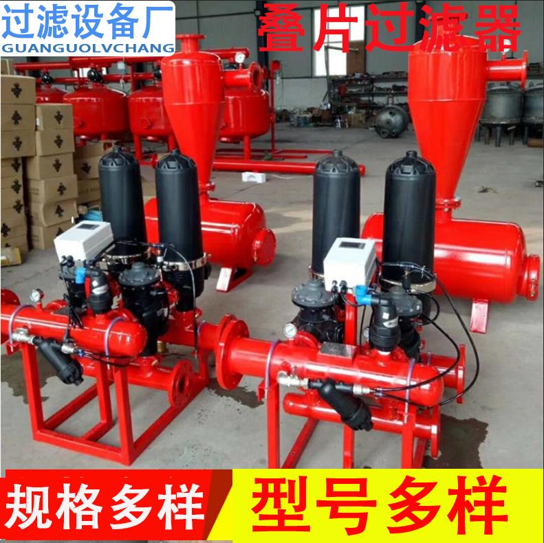 微信截图_20220428101907