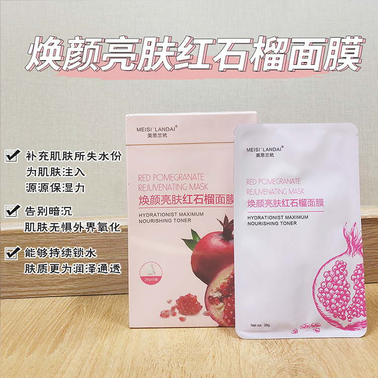 Summer beach concept