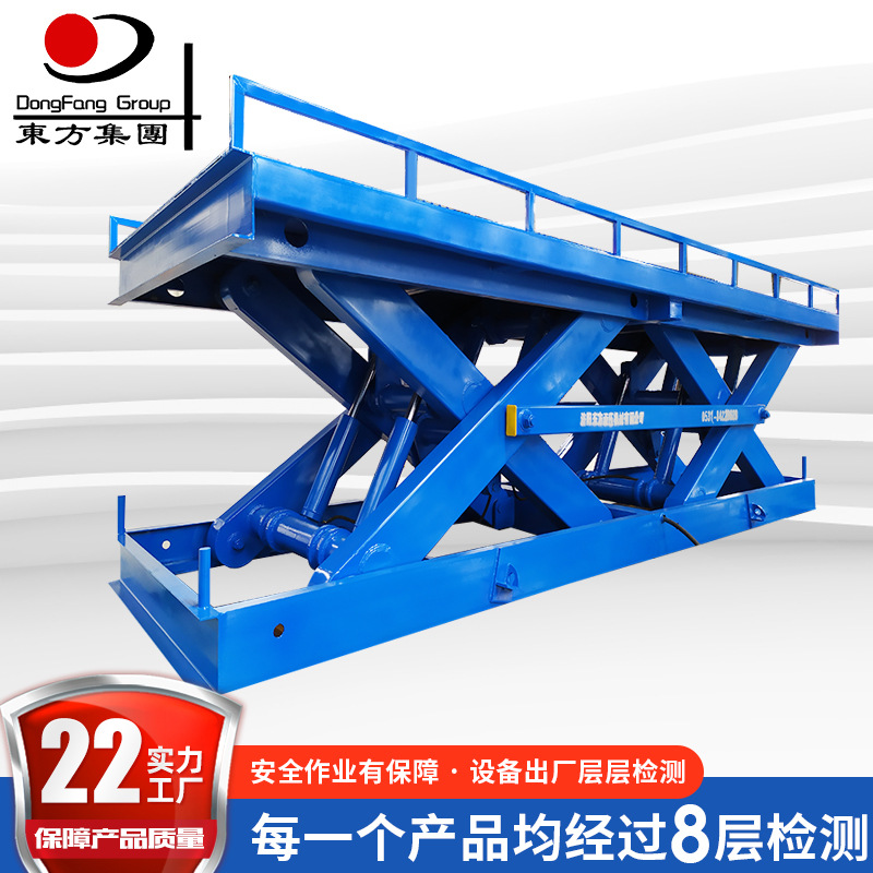 Summer beach concept