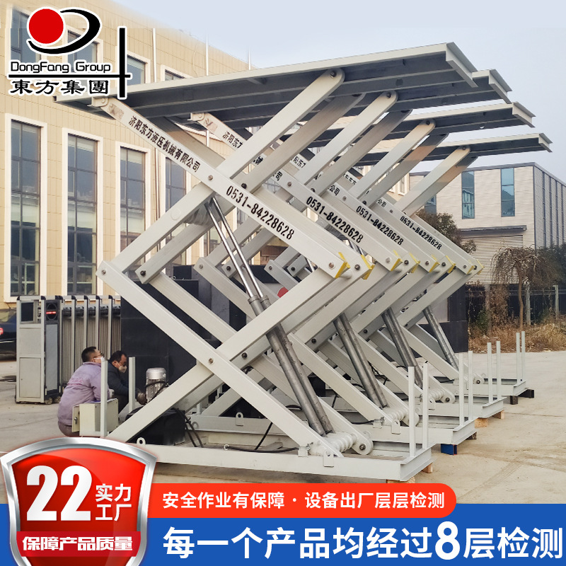 Summer beach concept