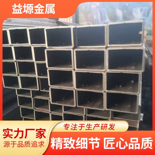 方矩管 厚壁方管 无缝方矩管 T700方矩管 T980方矩管