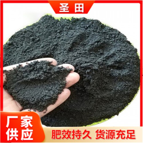 水溶肥 水产肥 水产养殖肥水