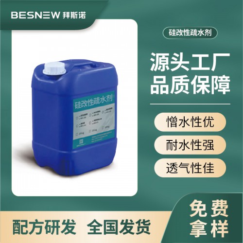 锂基固化剂 锂基固化剂品牌 锂基固化剂厂家