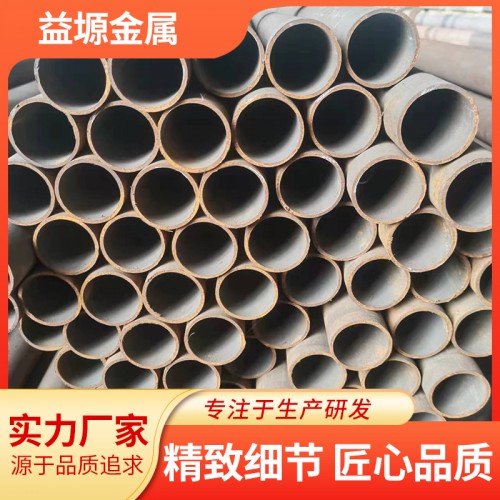 27SiMn无缝钢管 Q345B无缝钢管 35cr无缝钢管