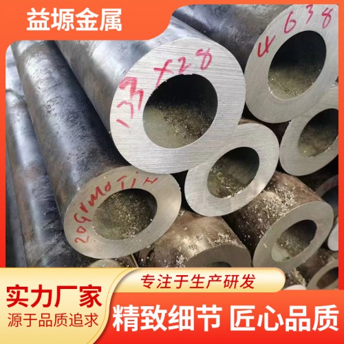 27SiMn无缝钢管 20Cr无缝钢管 30Cr无缝钢管