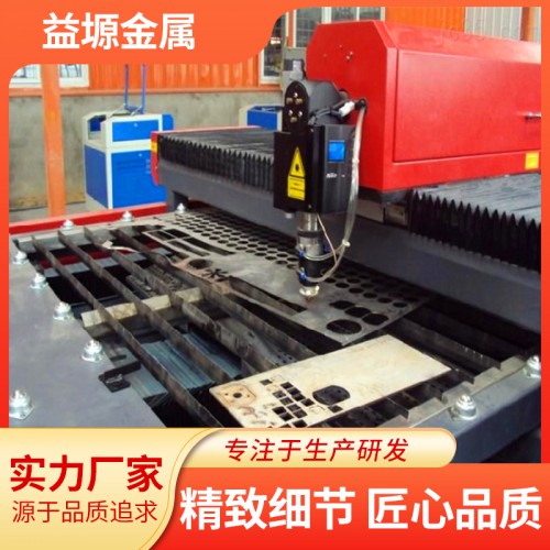 耐磨钢 耐酸钢 耐候钢 耐热钢 NM400耐磨钢