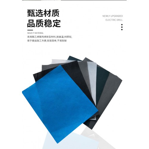 钢结构屋面阻燃隔气防潮膜 白色阻隔膜