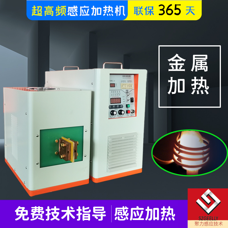 Summer beach concept