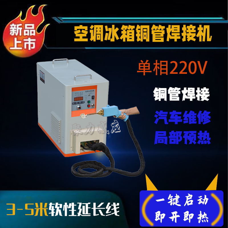 Summer beach concept