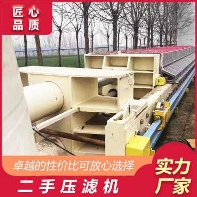 二手带式压滤机 自动高压隔膜 厢式污泥处理设备 高效过滤