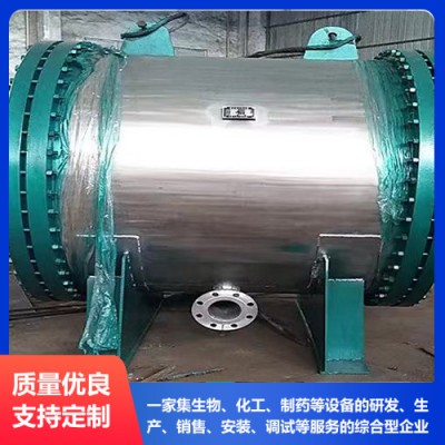 螺旋板换热器厂家 螺旋换热器 可拆式螺旋板换热器