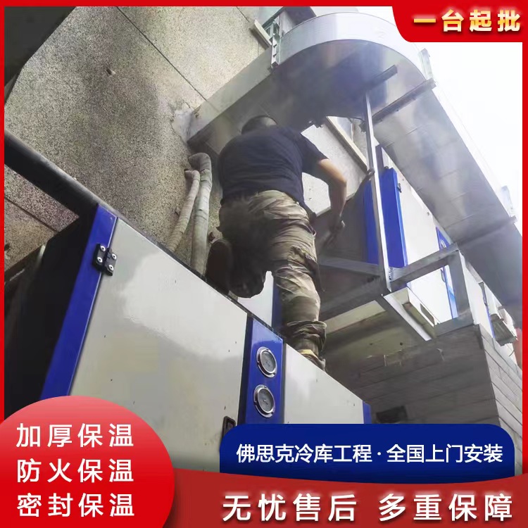 Summer beach concept