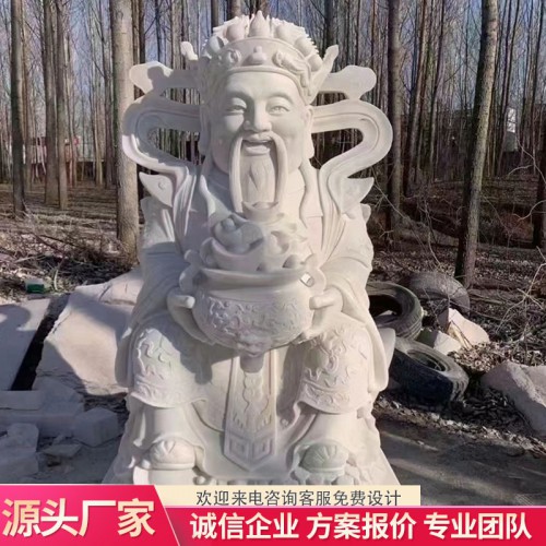 佛像 佛像厂家 定制佛像