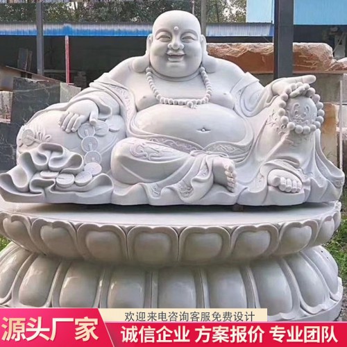 石雕弥勒佛大肚弥勒佛厂家直销支持定制
