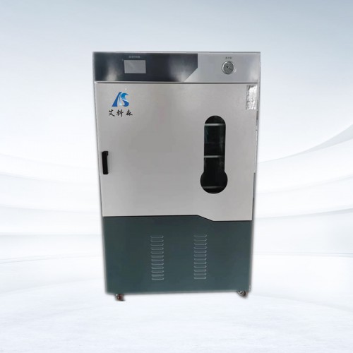 真空干燥箱 真空干燥箱厂家