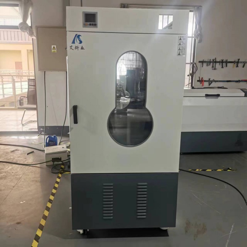 微信图片_20220823095135