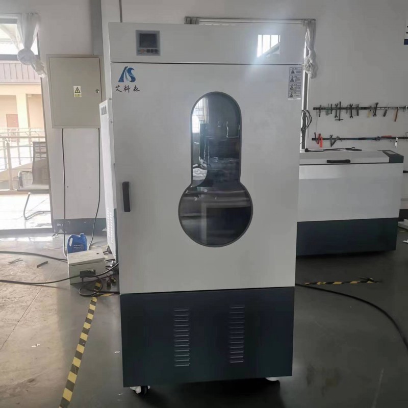 微信图片_202208230951362