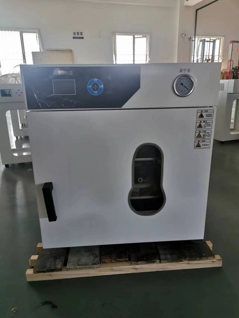 微信图片_2022082309513621