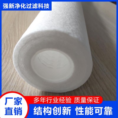 熔喷滤芯 pp熔喷滤芯 纤维熔喷滤芯 水处理熔喷滤芯 水滤芯