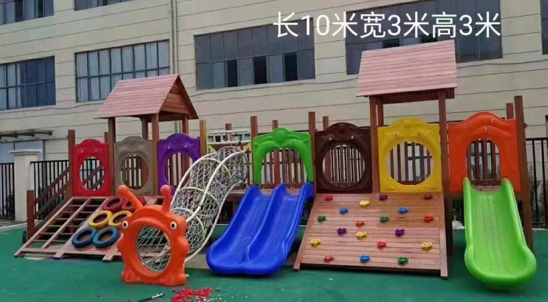 微信图片_20220825075639