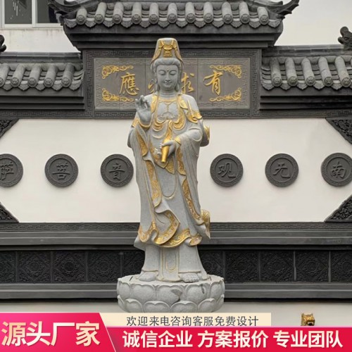 石雕观音 滴水石雕观音 汉白玉石雕观音