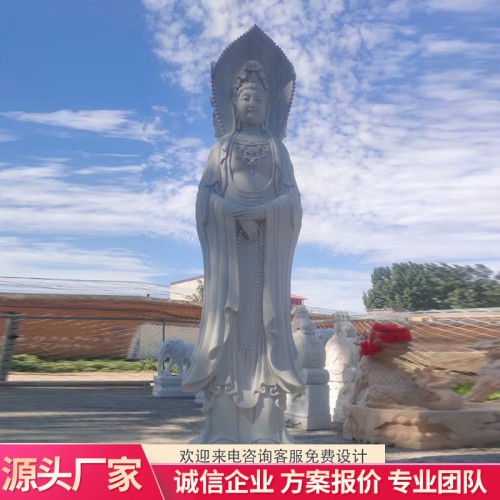 石雕三面观音像 石雕南海观音像 三十三观音