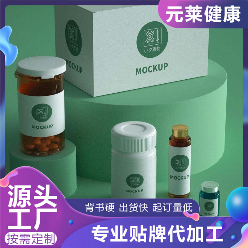 Summer beach concept