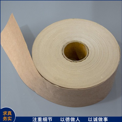 医用单层水刺布白色棉布贴PU膜透气胶带定制