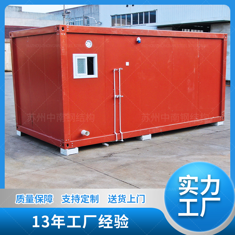 Summer beach concept