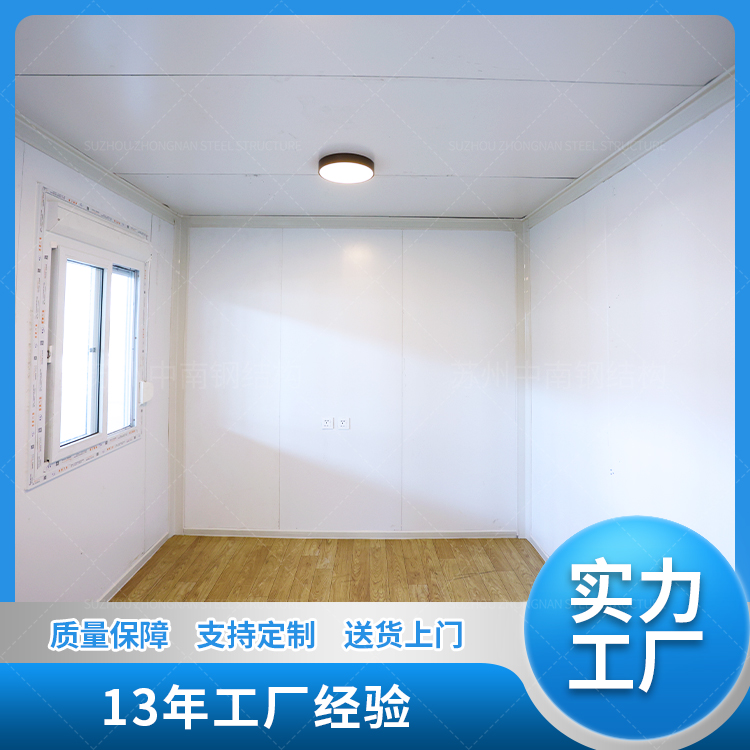 Summer beach concept