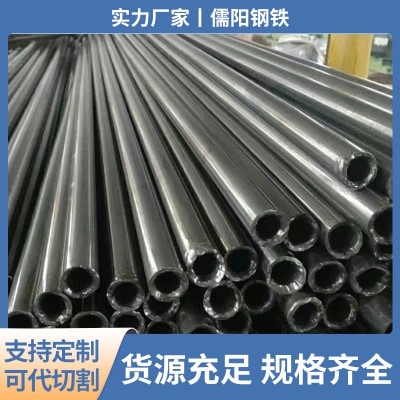 20#精密钢管