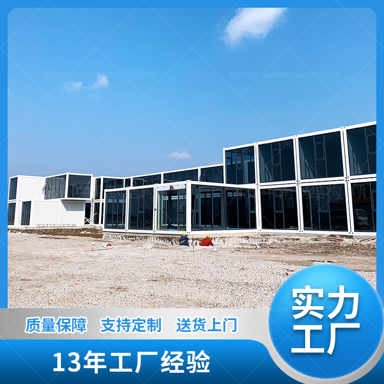 Summer beach concept