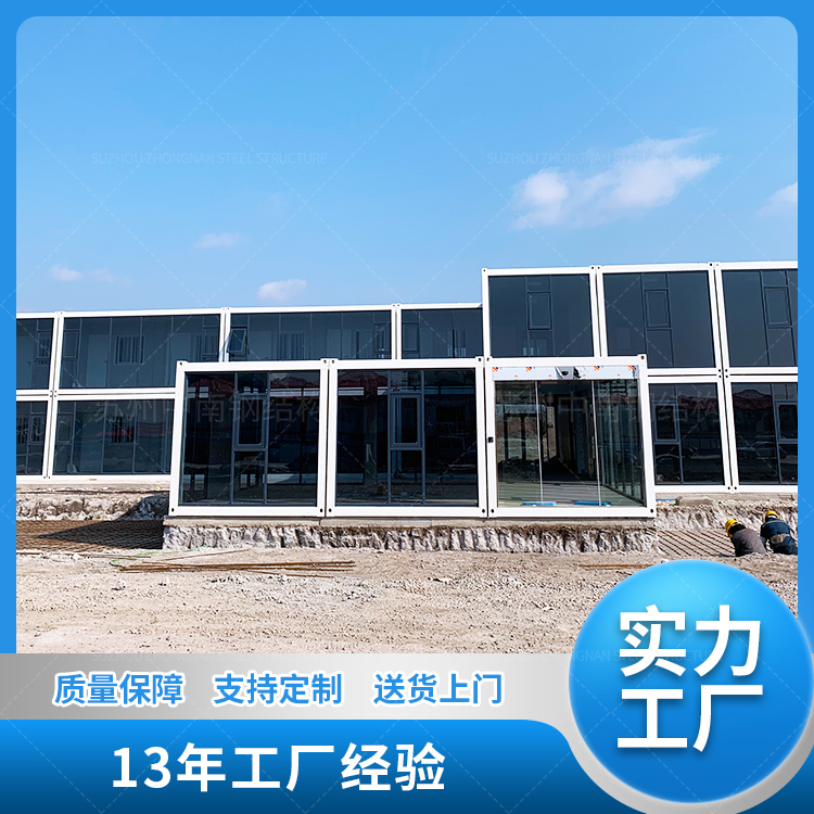 Summer beach concept