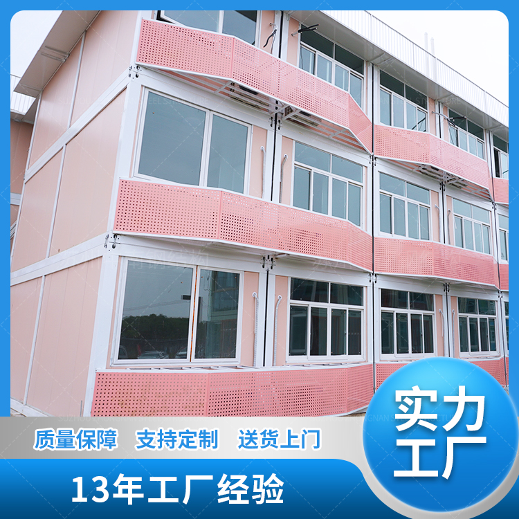 Summer beach concept