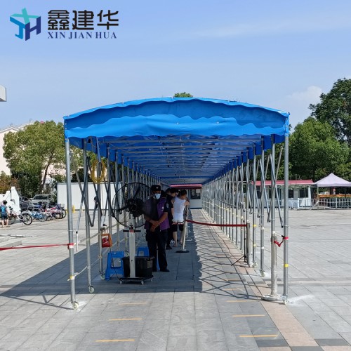 户外防疫推拉活动雨棚 遮阳防晒移动大棚 场地自由选择