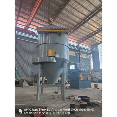 除尘器 乐迪环保生产圆形布袋除尘器 防爆除尘器厂家