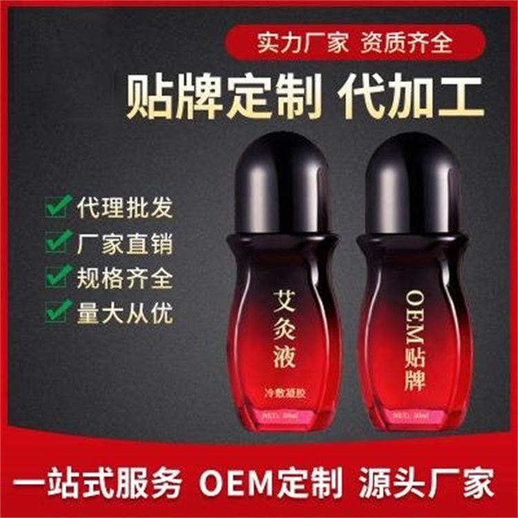 Summer beach concept