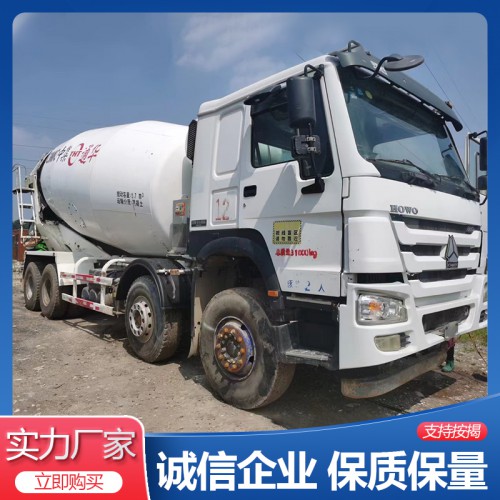 17年豪沃搅拌车