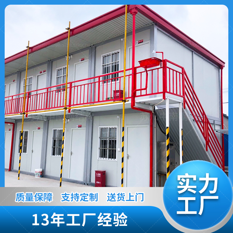 Summer beach concept