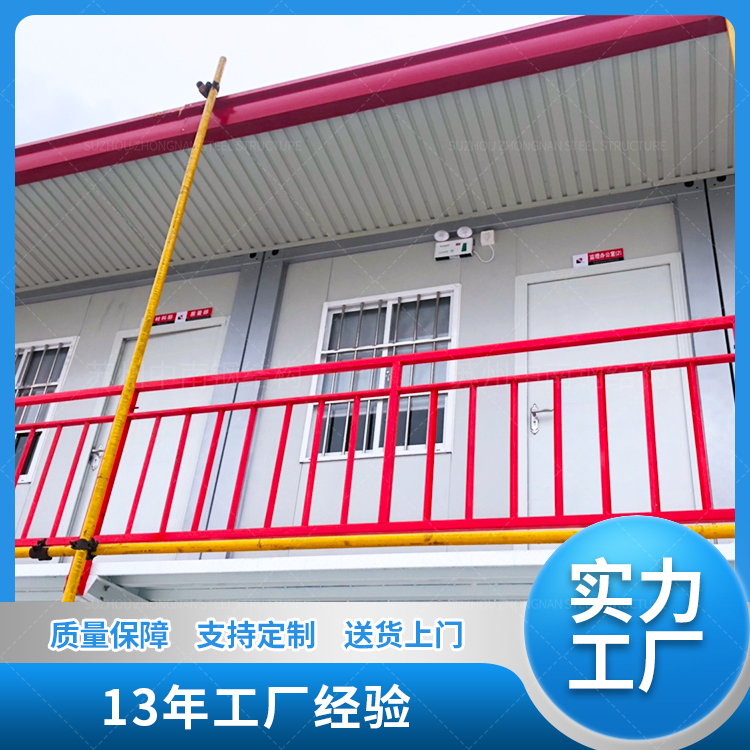 Summer beach concept