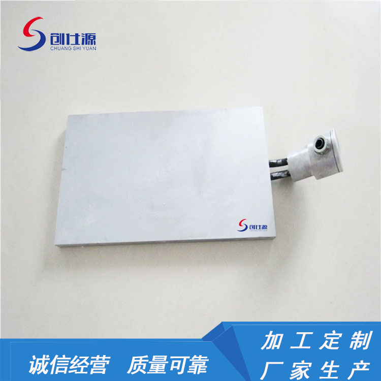 Summer beach concept