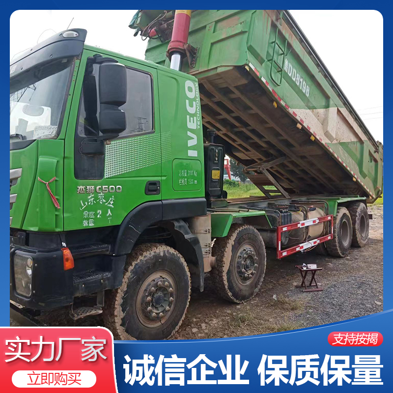 Summer beach concept