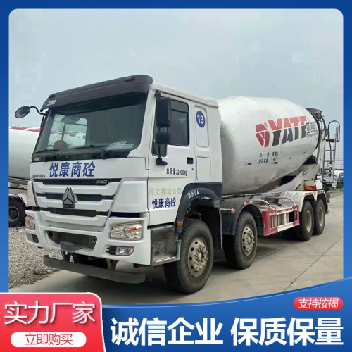 19年豪沃搅拌车 豪沃搅拌车