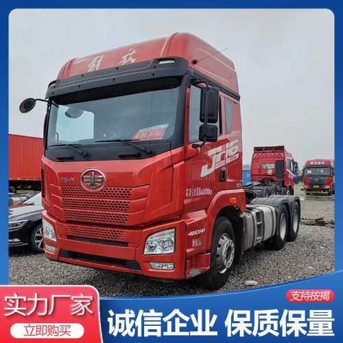 20年4月解放JH6双驱质慧版460马力